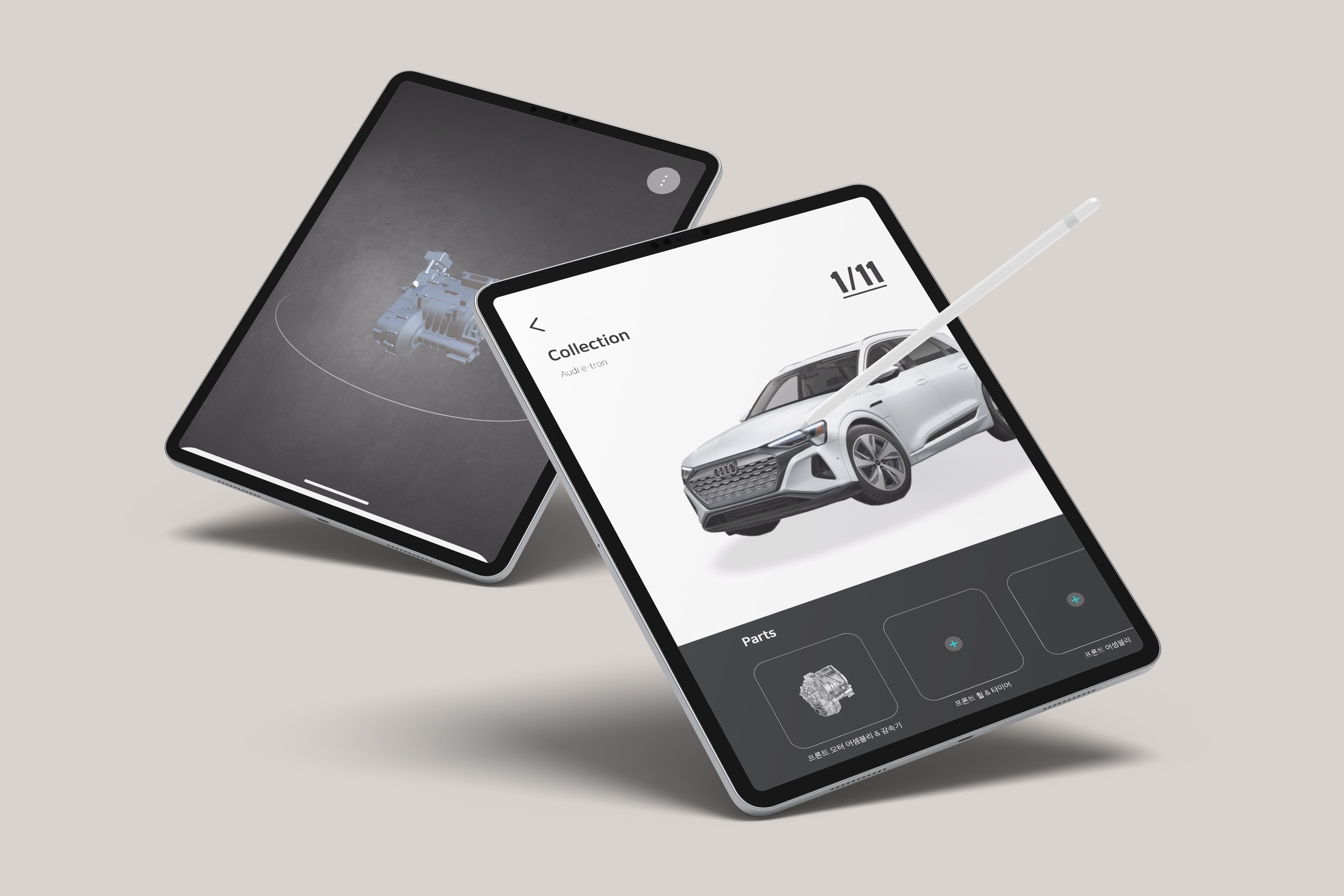 Image AR Deepleaning 2